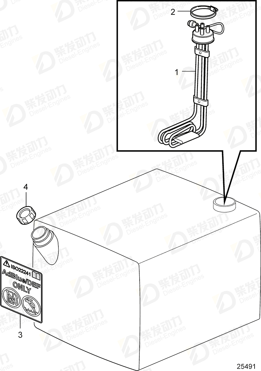 volvo penta Filler cap 20926021 Drawing volvo penta Filler cap 20926021 Drawing